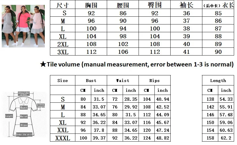 Женское платье с О-образным вырезом мини-платье в стиле пэчворк модель 2020 |