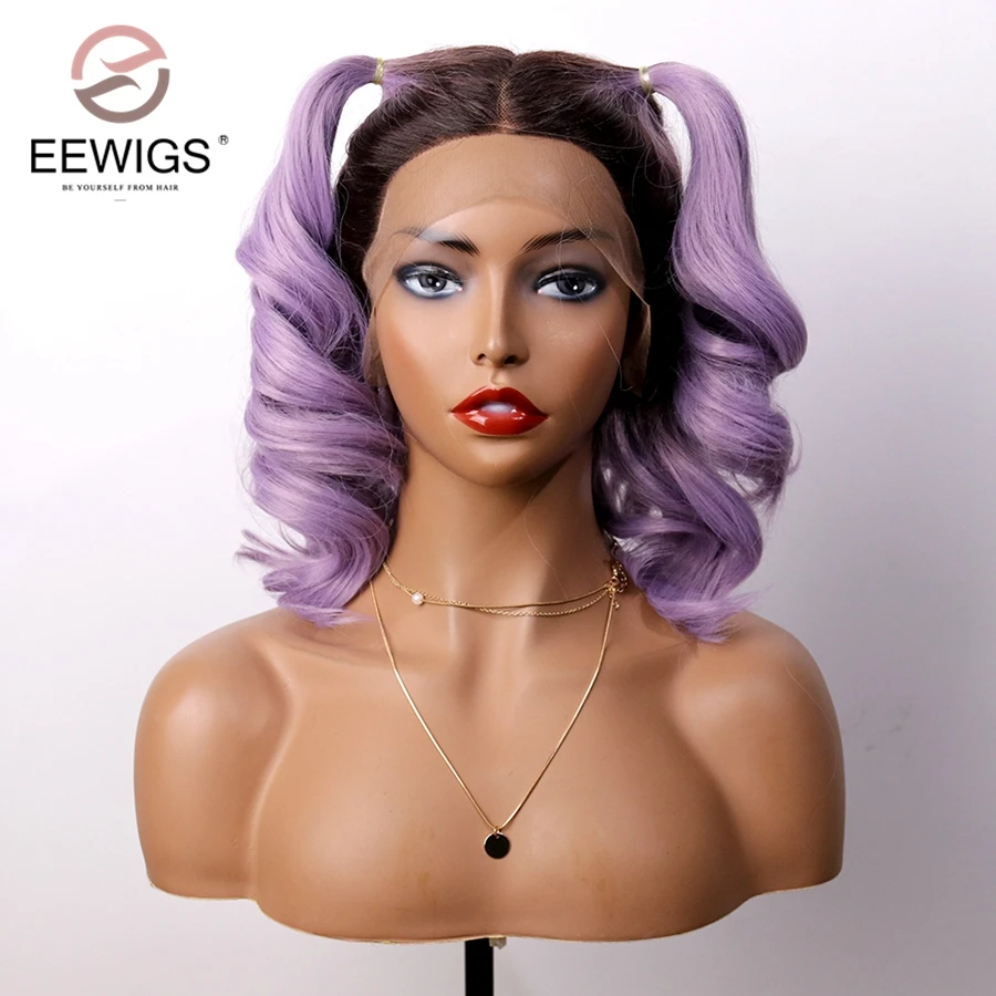EEWIGS 1" синтетический кружевной передний парик с Омбре фиолетовые высокотемпературные волосы естественная волна длина плеча короткие боб парики для женщин
