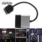 Bluetooth-совместимый автомобильный комплект для Range Rover, музыкальный ресивер Airdual для Land Rover, 30-контактный, Стандартный AUX адаптер для Jaguar