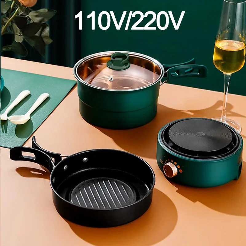 

110V/220V Electric Cooking Pot Foldable Hotpot Portable Multicooker Split Type Rice Cooker Electric Frying Pan Home Travel 1.6L