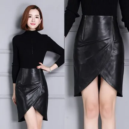 MESHARE New High-waist Leather Skirt 18K92