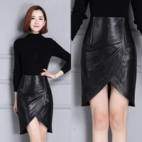meshare new high waist leather skirt 18k92