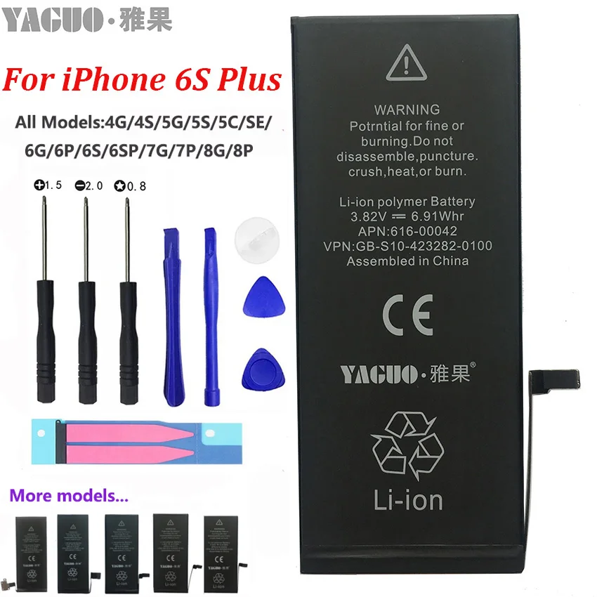 100% Новый оригинальный AAAAA 2750mAh аккумулятор для Apple iPhone 6S Plus 6SP iPhone6SP реальная