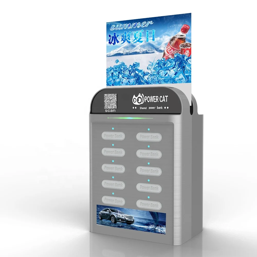 

10 Slots shared power bank vending machine with advertising board sharing power bank charging station no power bank