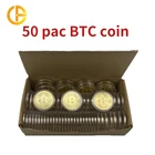50 шт.лот Биткоин Набор монет металлические позолоченные BTC монеты криптовалюты сувенирный подарок криптовалюты оптовая продажа Прямая поставка