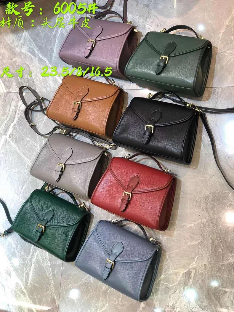 

Women's baodan shoulder bag handbag messenger bag 2021 new trendy messenger small bag fashion small square bag leather all-match