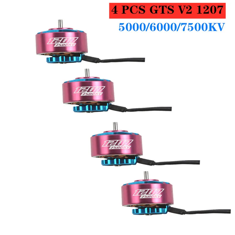 Бесщеточный двигатель RCINPOWER GTS V2 1207 5000/6000KV 3 4S 7500KV 2 3S для радиоуправляемого дрона FPV