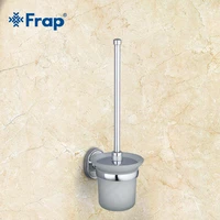 frap stainless steel chrome polished toilet brush wall mounted toilet brush holder glass cup rack bathroom accessories f1510