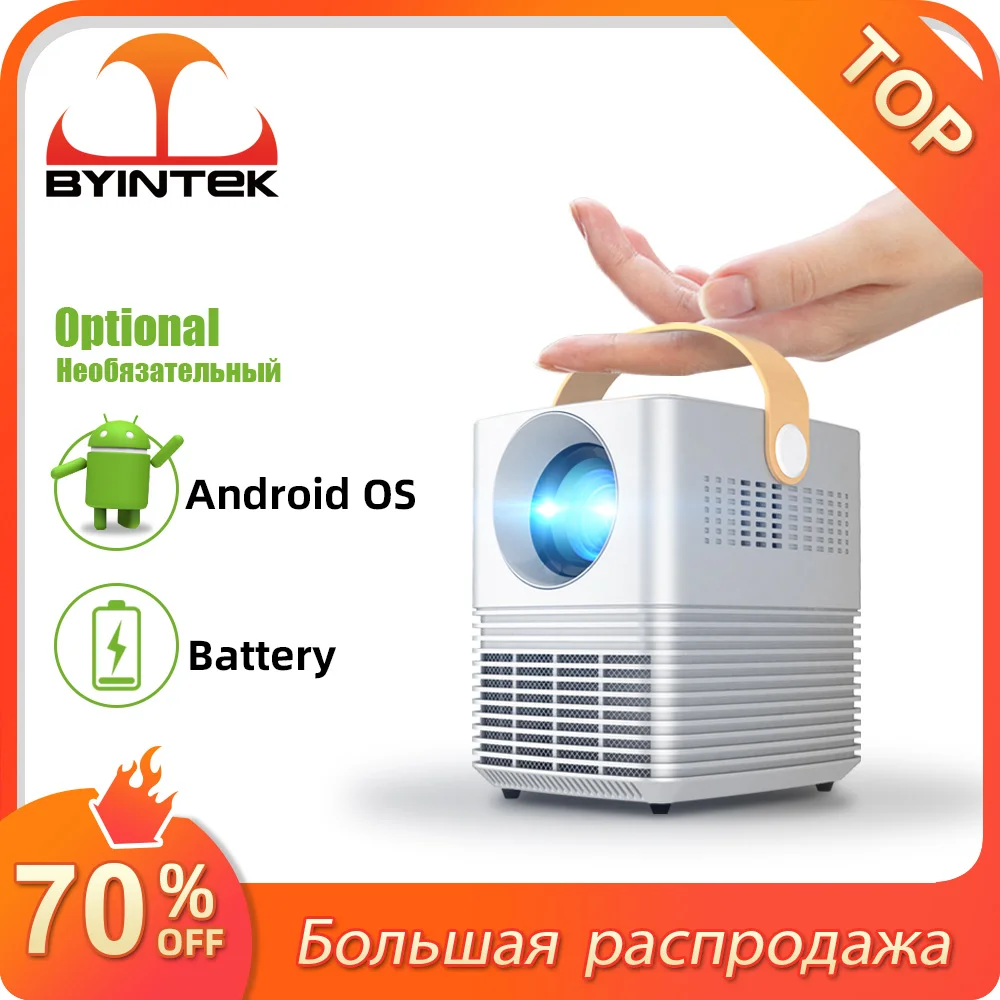 BYINTEK C720 перезаряжаемый уличный домашний кинотеатр светодиодный мини портативный