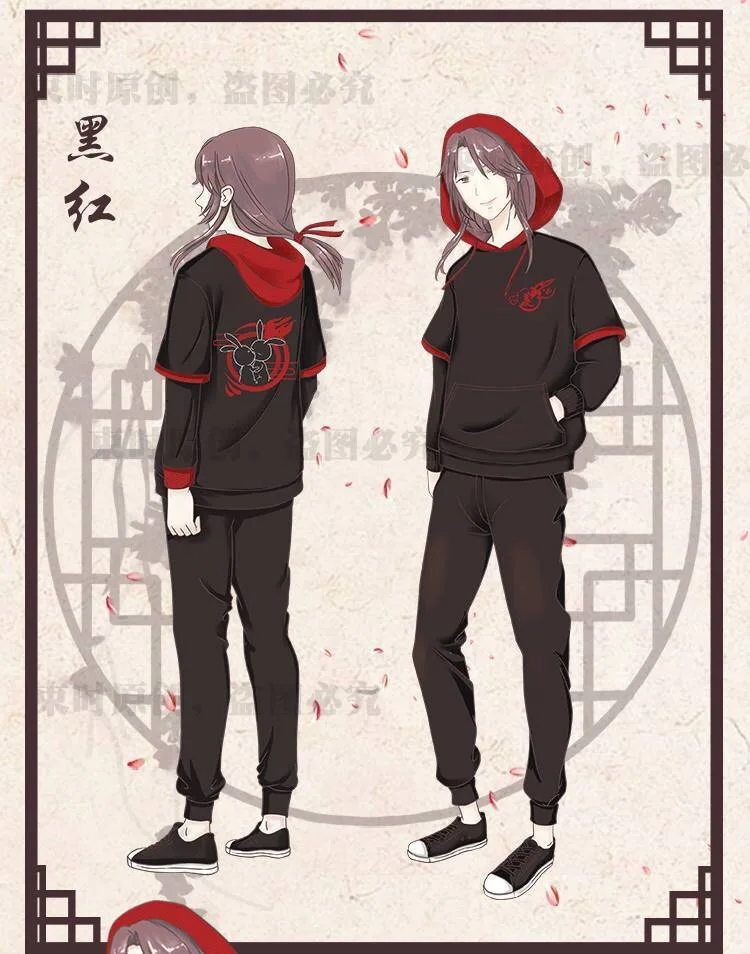 Зимняя Теплая Повседневная Толстовка Унисекс Wangxian CP Hoddie с аниме Mo Dao Zu Shi Wei WuXian WangJi