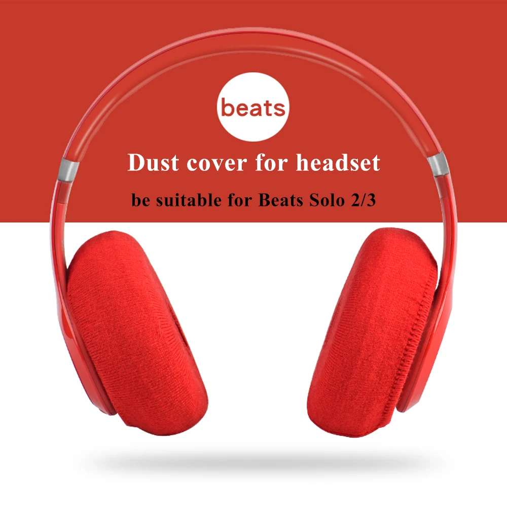 2 пары трикотажного полотна Пылезащитная защита Пылезащитный чехол Защита для