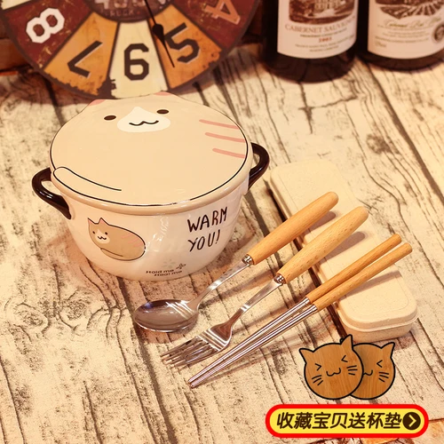 J New Creative Lovely Large Ramen Instant Noodle Soaked Lunch box Soaked Noodle Boxes Tableware with Spoon Chopsticks and Forks - Цвет: J