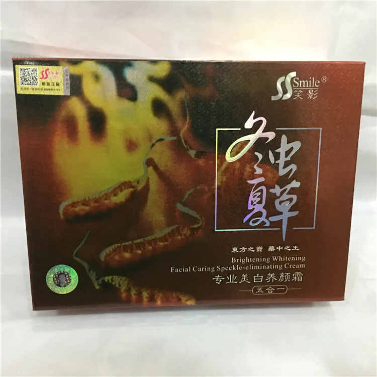 Стиль Cordyceps sinensis Профессиональный отбеливающий красивый крем без морщин набор веснушек красота отбеливание