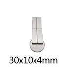 5-100 шт., мощный неодимовый магнит 30x10x4 мм, 30x10x4 мм