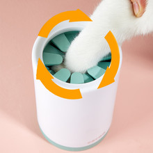 Taza limpiadora de patas de perro para perros pequeños y grandes...
