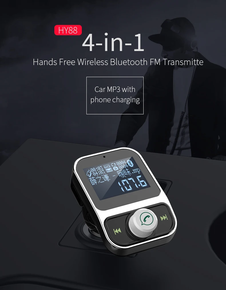 Автомобильный комплект с fm трансмиттером KORSEED беспроводной Bluetooth модулятор Handsfree