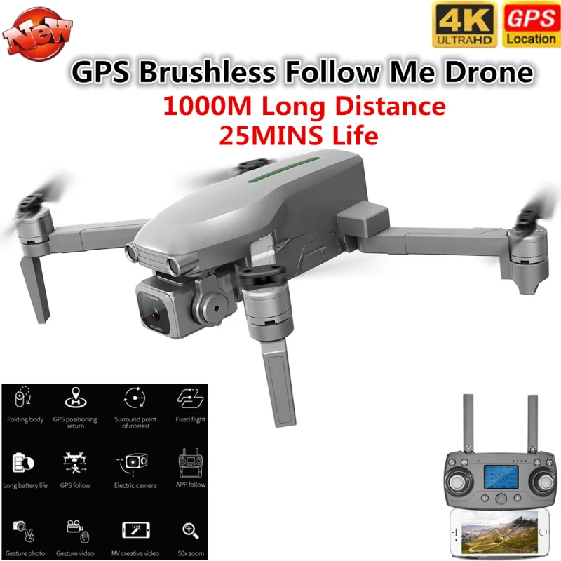Дрон складной бесщеточный с поддержкой Wi Fi FPV GPS 1000 м|Радиоуправляемые вертолеты| |