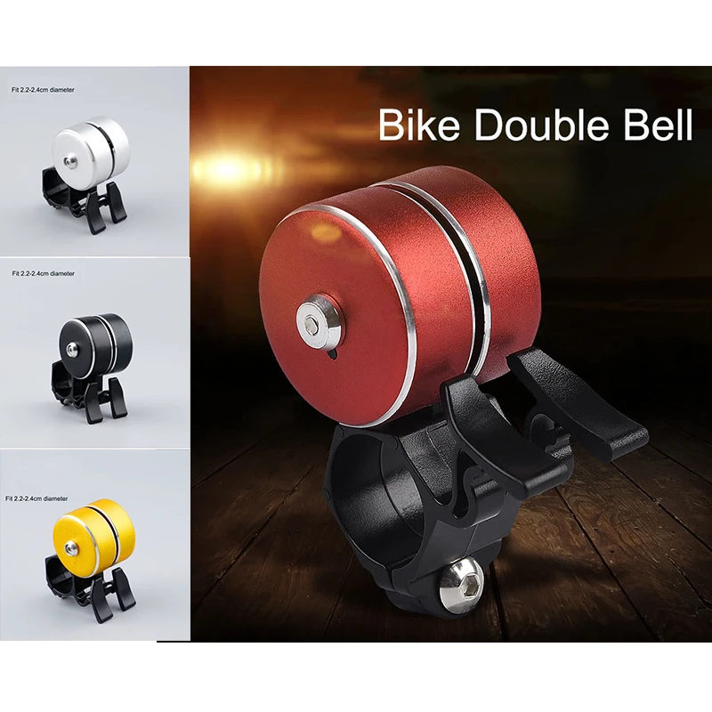 Велосипедный колокольчик супер громкий горный велосипед двойной дорожный