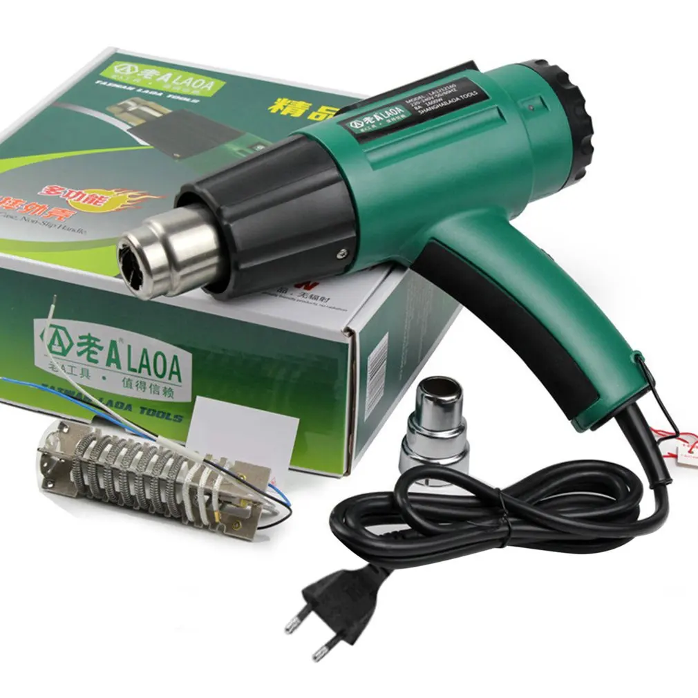 Тепловой пистолет горячего воздуха паяльная сушилка вентилятор 1600 Вт длительный