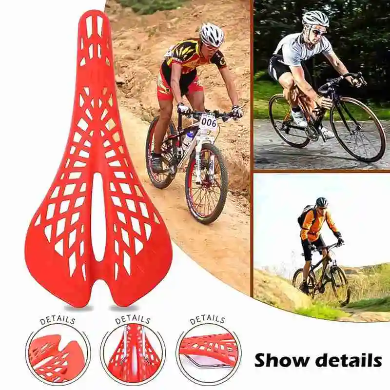 Амортизирующее Сменное пластиковое ультралегкое амортизирующее седло для