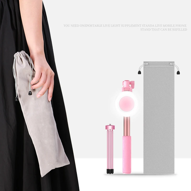 Телескопический штатив MAMEN 1 7 м для селфи со светодиодным кольцом телефона