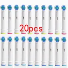 20 штук сменные насадки для зубной щетки Oral-B Электрический Зубная щётка подходит зубных щеток Braun профессиональный уход за красотой лицаOral B электрические зубные щётки заранее Pro Здоровье
