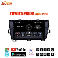 jiuyin android 10 car radio multimedia player for toyota prius 2009 2013 autoradio gps navigation wifi bluetooth 2din dvd stereo
