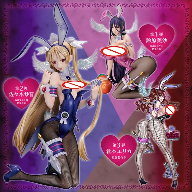 

Native BINDing Raita Magical Girl Series Kotone Sasaki Bunny Ver. PVC Action Figure Anime Figure Model Doll Gift