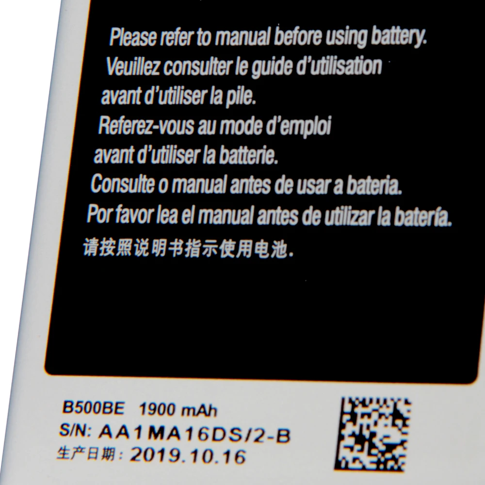 Оригинальный сменный аккумулятор B500BE для телефона Samsung GALAXY S4 Mini I9190 I9192 I9195 I9198 B500AE