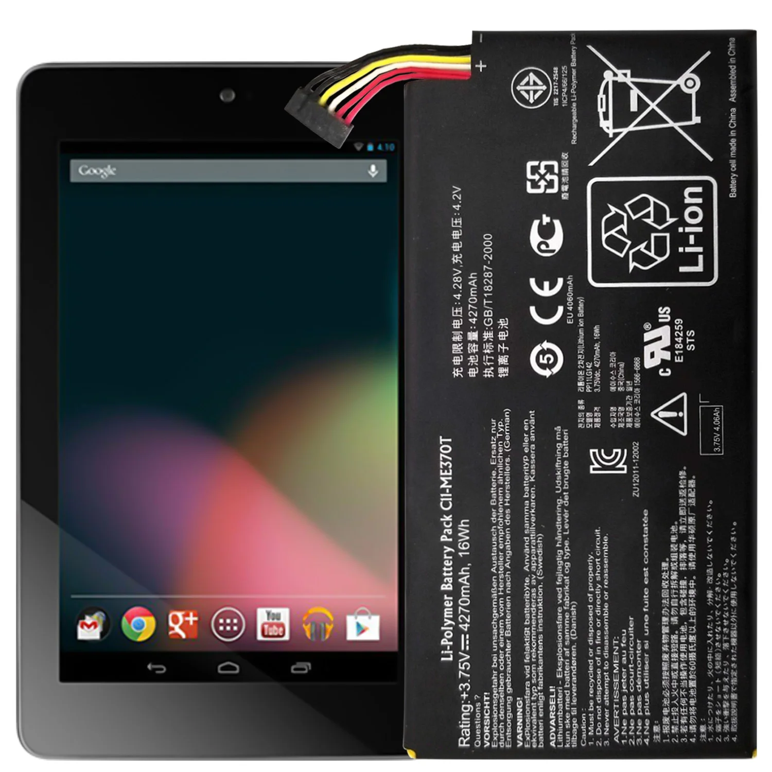 

Аккумулятор C11-ME370T для планшетного ПК ASUS Nexus 7 1-го поколения 2012