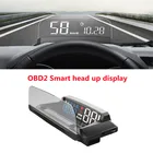 Автомобильная зеркальная Hud-система с дисплеем OBD2
