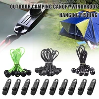 12pcs outdoor camping canopy tent fixing clip bouncy ball rope windproof tent hook tarpaulins boat covers fixed clip accessories