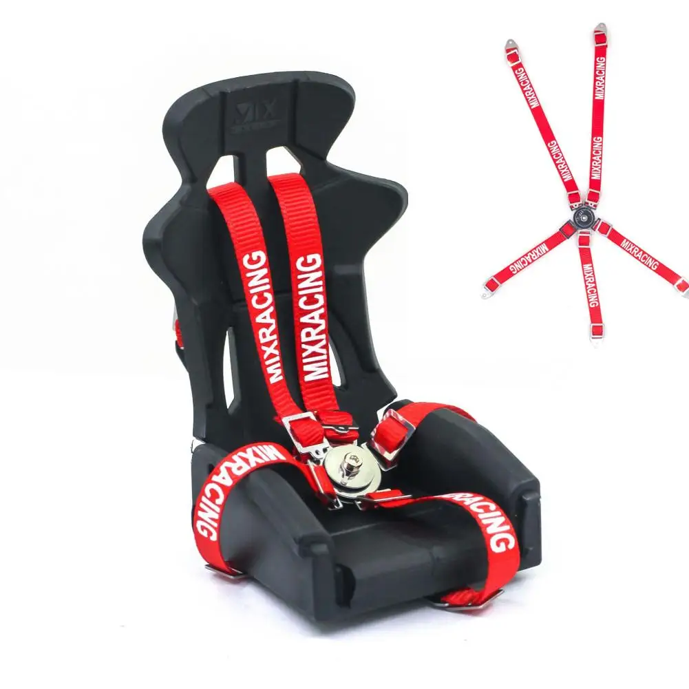 имитация автомобильного ре