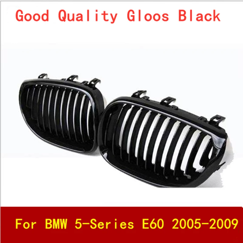 

2pcs Glossy Matt Black Single Line Front Grille Kindney Grill For BMW 5-Series E60 E61