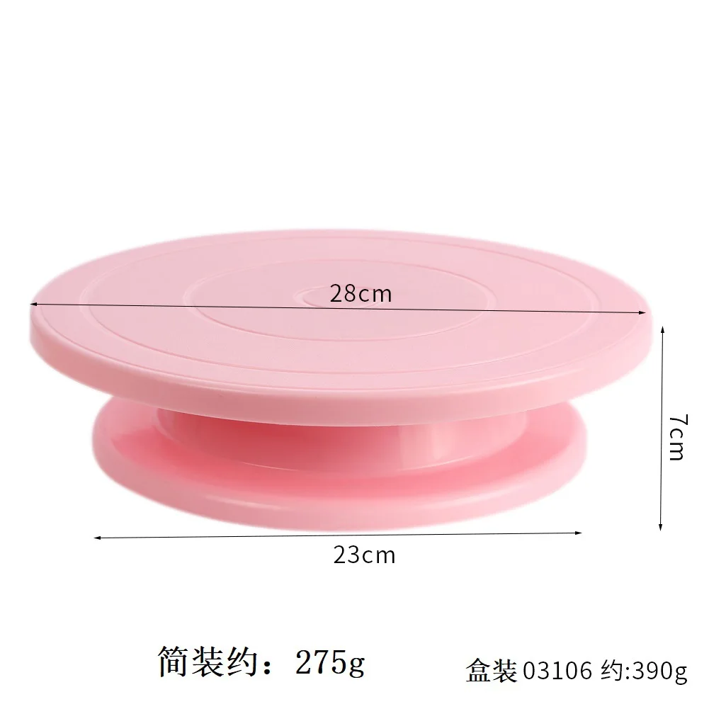 

Cake Turntable Stand Cake Decoration Accessories DIY Mold Rotating Stable Anti-skid Round Cake Table Kitchen Baking Tools