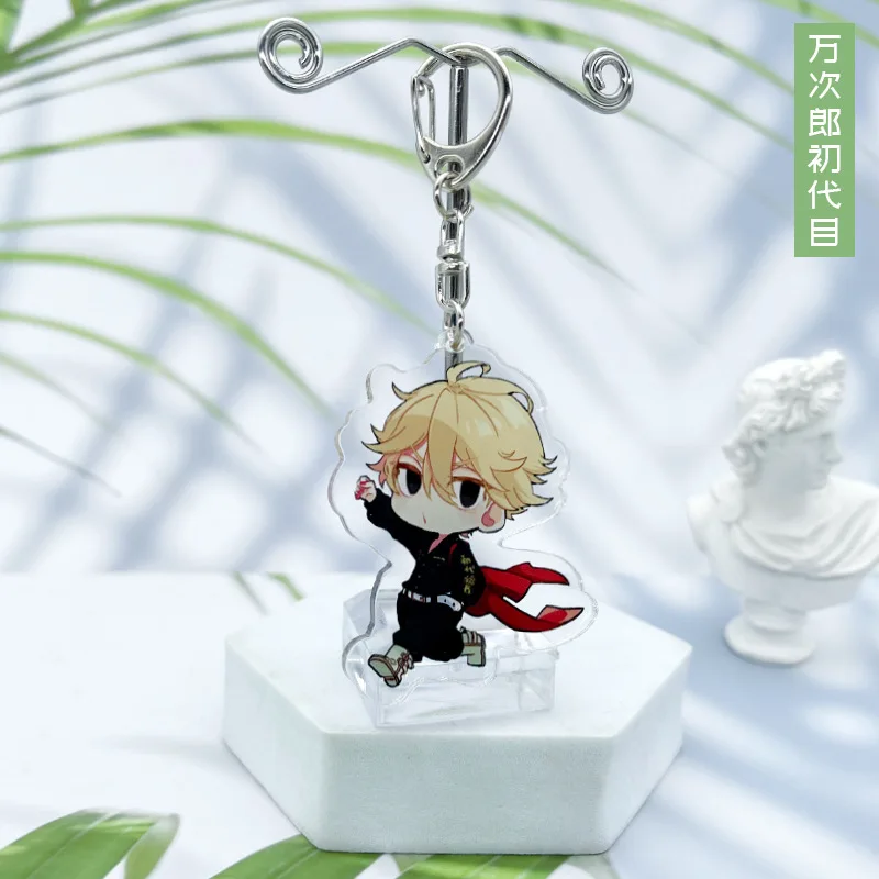 Хит продаж 2021 брелок для ключей с героями аниме Токийский призрак брелки мангиро