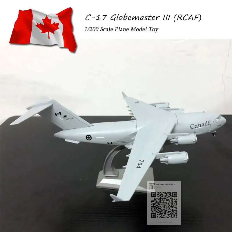 AMER 1/200 военная модель игрушки Canda RCAF C17 C-17 Globemaster III транспортер литой металлический самолет модель игрушки для сбора/подарка