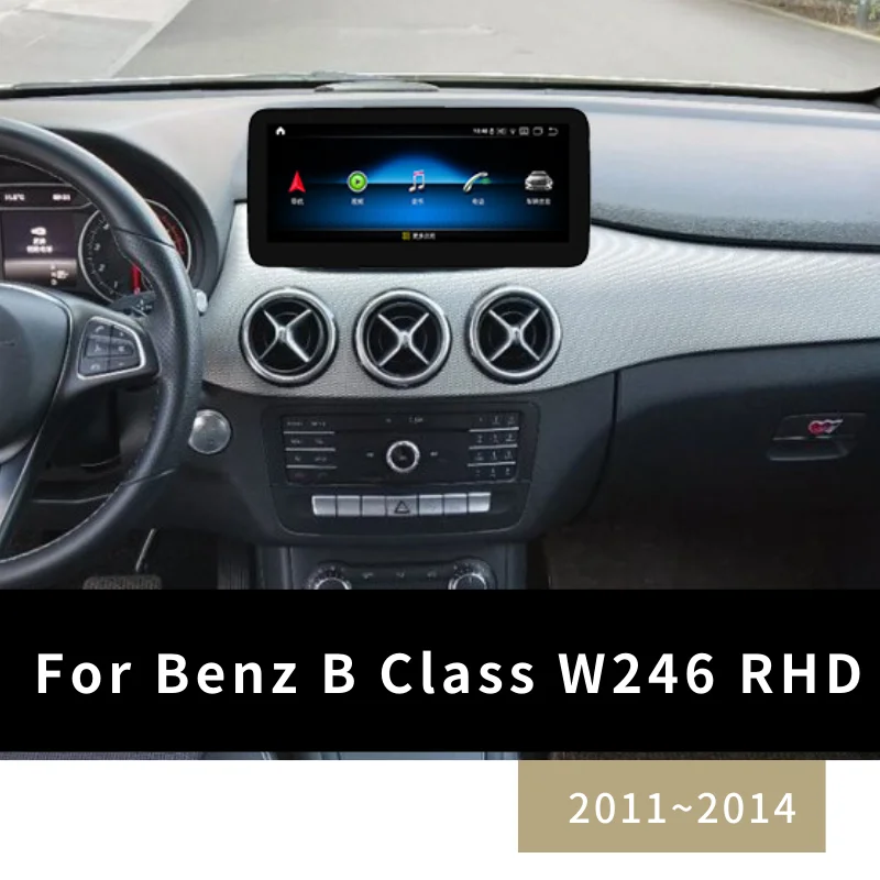 

Android 11 Car Multimedia Player Radio Stereo GPS 2 Din For Mercedes Benz B Class W246 RHD 2011~2014 Navigation Autoradio Teyes