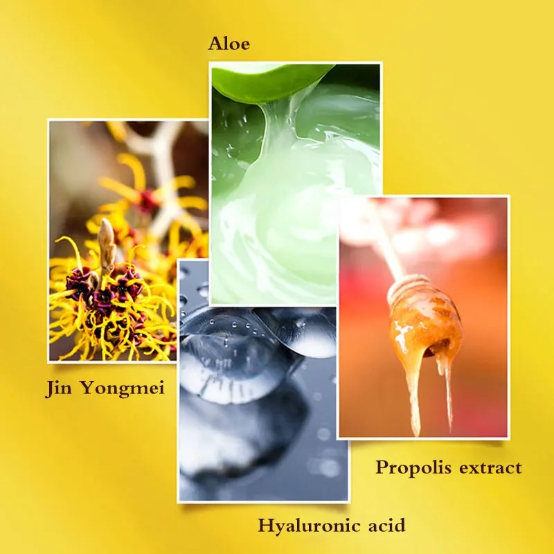 Прополис эссенция удаление черных точек маска набор глубокой очистки длительная