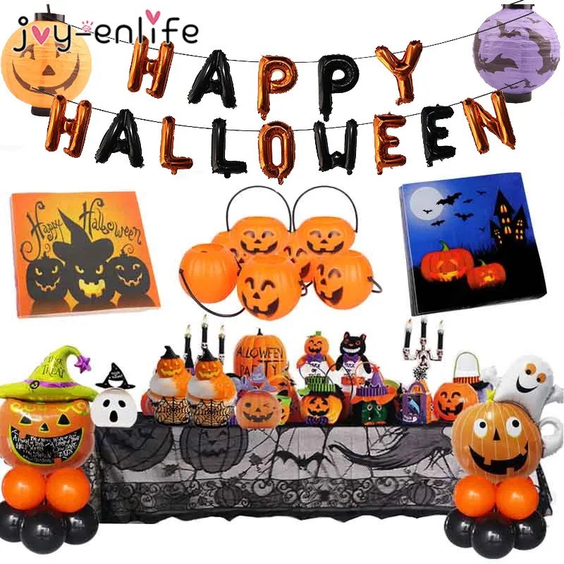 2020 Счастливый Хэллоуин буквы фольги шары Тыква призрак treat box летучая мышь торт