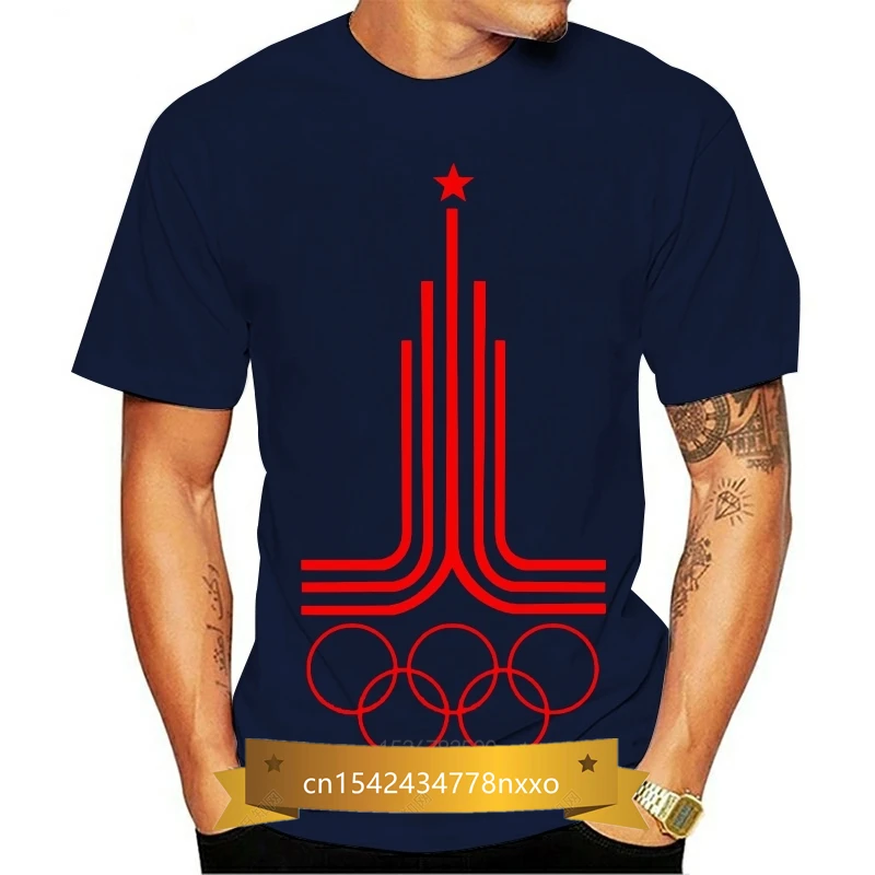 

Moscow Olympic Games Retro Sports Shirt 1980 Race Men's Event