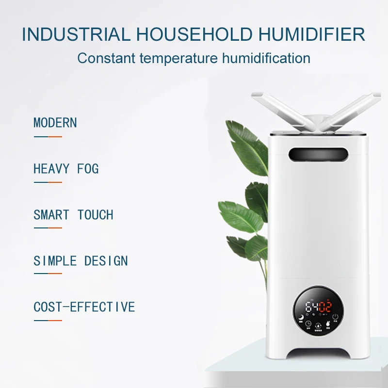 Промышленный увлажнитель воздуха с пультом ДУ|Освежители воздуха| |