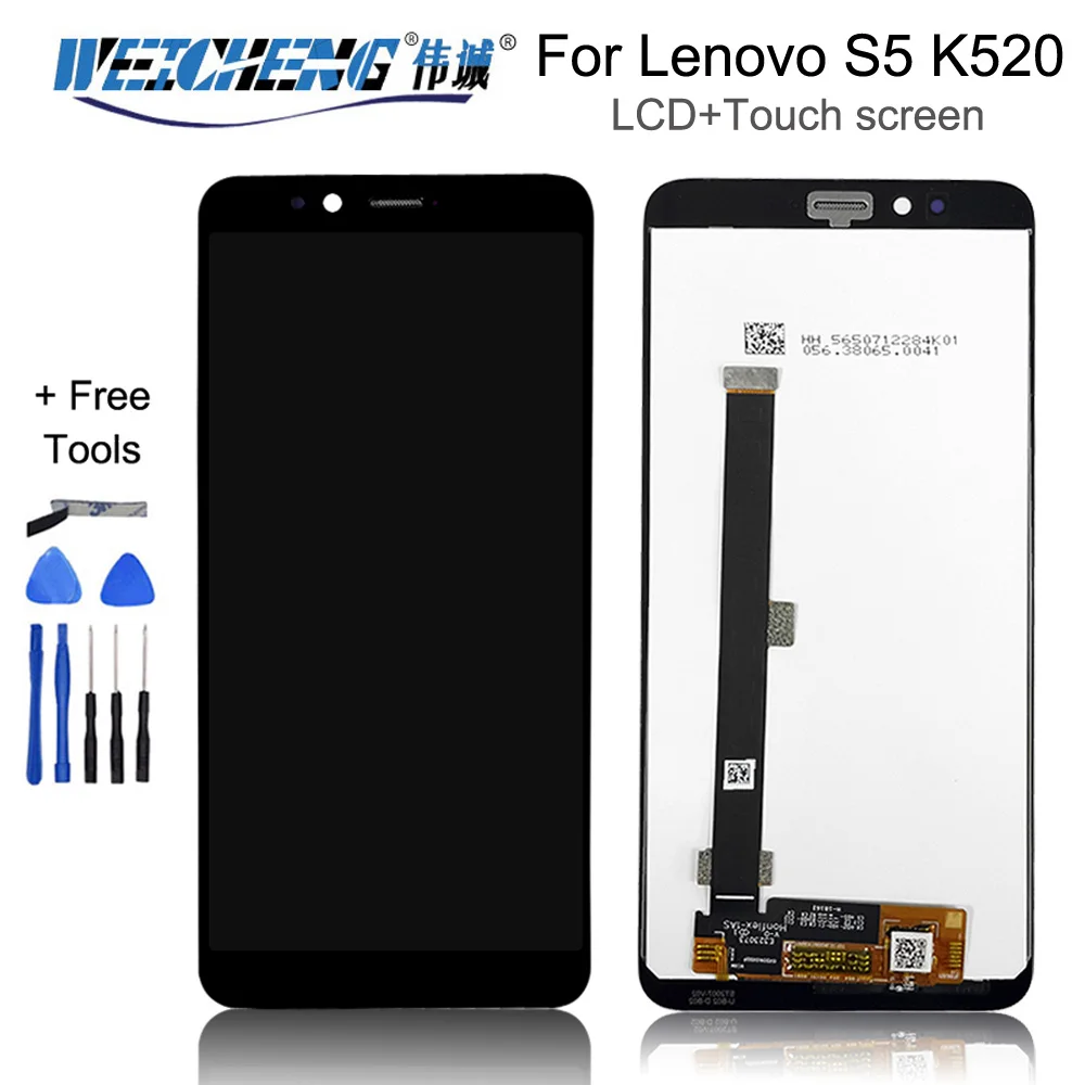 Черный 5 7 дюйма для Lenovo S5 K520 полный ЖК-дисплей сенсорный экран дигитайзер в сборе