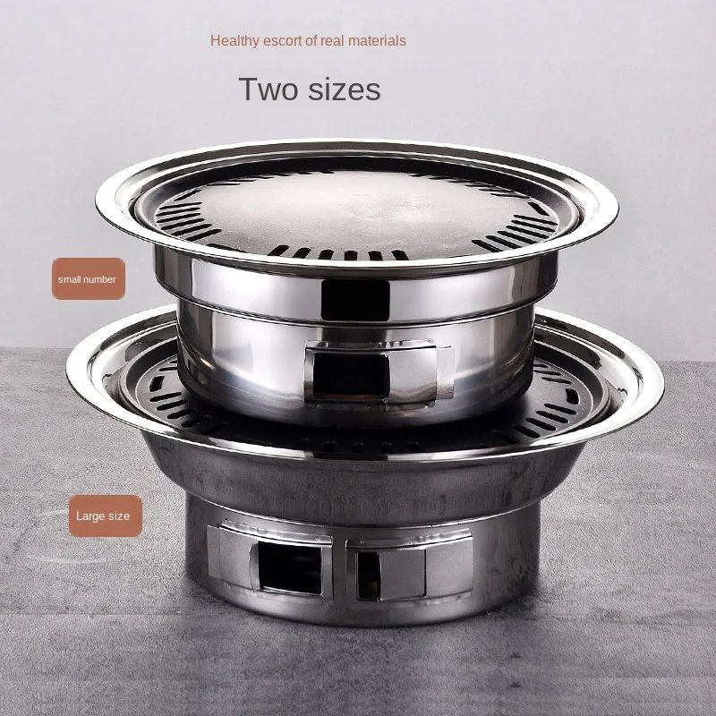 Stainless steel Korean charcoal barbecue Home and business Round outdoor camping gathering portable smokeless |