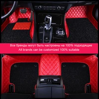 luxury car carpets are anti dirty beautiful and customized for rolls royce phantom ghost car styling auto accessories