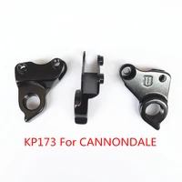 2pcs cycling gear rear derailleur hanger kp173 for cannondale scalpel 29er jekyll claymore trigger moterra bicycle parts dropout