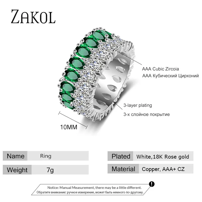 ZAKOL супер сверкающий белый цвет полный кубический цирконий выложенный Круглый CZ