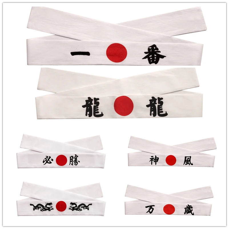 Продвижение-японский/японский ресторан/бар суши сашими шеф-повар повара-белый