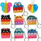 Фиджет-игрушки антистрессовый поп-Спиннер простой мягкий брелок для снятия стресса недорогие игрушки пузырьки набивные пузырьки для детей