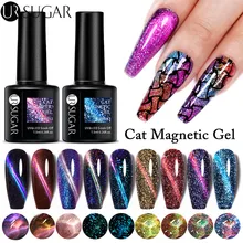 UR SUGAR 7.5ml Cat Magnetic Gel Auroras 9D Iridescent Shiny Glitter Soak Off Nail Art Gel Polish Manicuring UV Gel Varnish